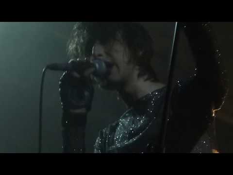 The Horrors -