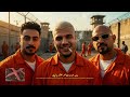 مين ده اللي انتهي ده انا لسه بسخنلها كريم كريستيانو و مصطفي الجن و هادي الصغير  توزيع تيتو بروتكشن   حالتي