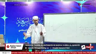 Dauroh Syar'iyyah IKATI #9 1448 H / 2026 M