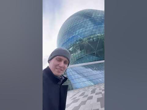 Павильон-сфера Нур Алем («Сияющий мир») в Казахстане #астана - YouTube