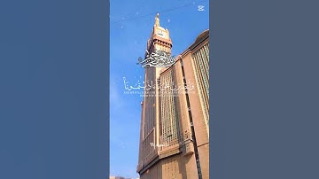 اجمل صوت 🥺🤍 راحة 💫 استماع 🌹 القارئ محمد ديبيروف💗✨ . تلاوة هادئة و مريحة لقلبك 🥺🤍✨.