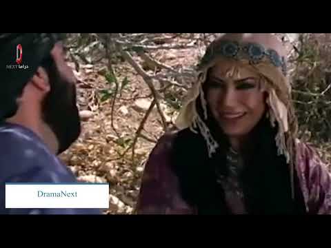 مسلسل قبائل الشرق الحلقة الرابعة عشر 