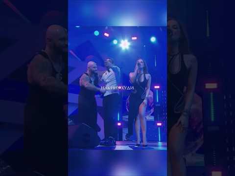 Джиган, Artik & Asti, NILETTO - Моя М5, неси меня, и будь что будет #niletto_official #niletto #худи