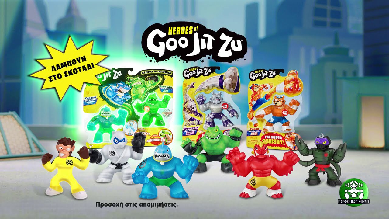 Giochi Preziosi Hellas | Goo Jit Zu - Οι Ήρωες