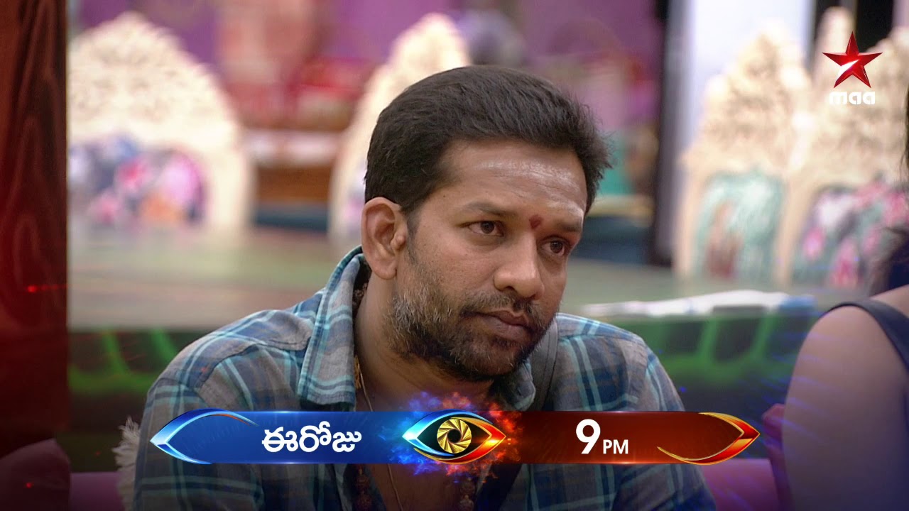 Elimination Day...Who will be out? #BiggBossTelugu3 Today at 9 PM on #StarMaa star maa movies