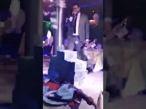 عم يا صياد