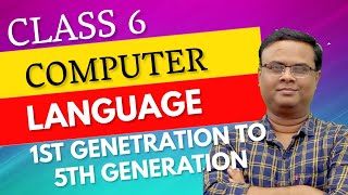 Computer language Class 6 Chapter 1 | Assembler Compiler Interpreter | LLL | HLL