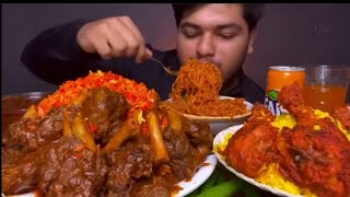 EATING SPICY MUTTON BIRYANI|CHICKEN BIRYANI WITH MUTTON CURRY KORMA||MUKBANG ASMR EATING SHOW