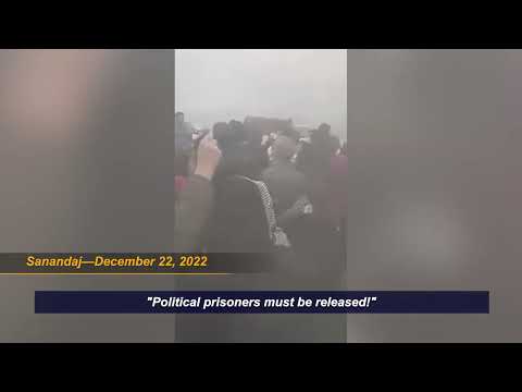 Iran protests round-up—Day 98 | December 22, 2022