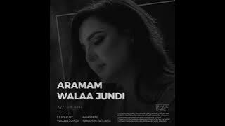 Aramam - Ibrahim Tatlises |  Cover by Walaa Jundi