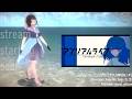 【アンリアルライフ/UNREAL LIFE(final)】じゃあ、お話の続きをはじめよっか。 | 6hrs.~ [JA/EN]