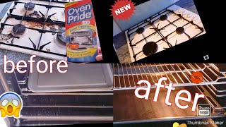 تنظيف الفرن بمنتوج سحري ? منتوج خطييير  ♨️?cleaning oven with amazing product