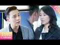 【Chinese Drama】丈夫誤會妻子婚內出軌!當場放狠話提出離婚!妻子徹底心寒離開!#陈伟霆 #反转 #爱情 #drama