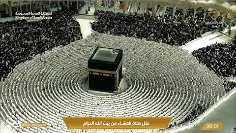 صلاة العشاء السبت 8-3-1445هـ الشيخ ماهر المعيقلي  -  أواخر سورة الزمر [62-75]