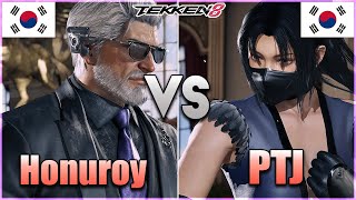 Tekken 8 ▰ Honuroy (Victor) Vs PTJ (Jun) ▰ Ranked Matches!