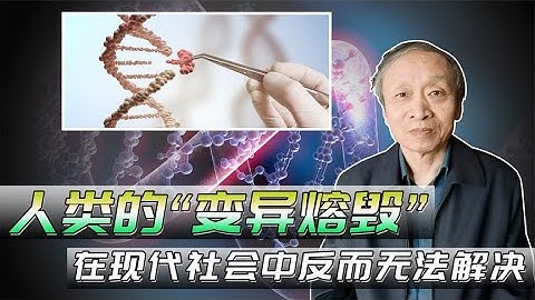 於合成纖維的敘述下列何者錯誤a對於化學藥品的抵抗能力佳不易與化學藥品起作用b比天然纖維強韌c吸水性與透水性不佳d合成纖維是由蛋白質所構成