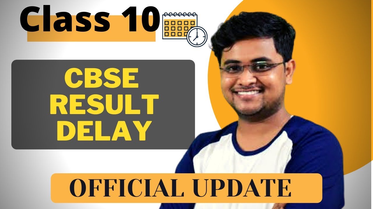 CBSE Class 10 Board Exam Result 2021 | CBSE | Official News | Smiley Sir :)