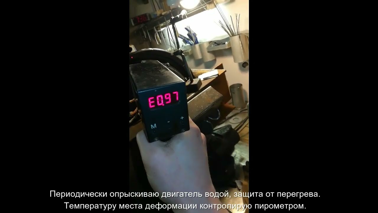 Правка диска моноколеса Ninebot ONE Z10 в гаражных условиях.