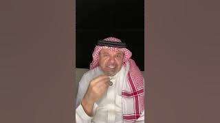 توضيح بخصوص الاسماء التجارية