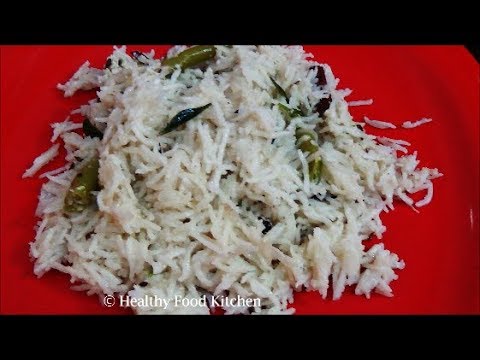 Coconut Milk Rice Recipe in tamil - Coconut Milk Pulao - Thengai Paal Sadam - Variety Rice Recipe