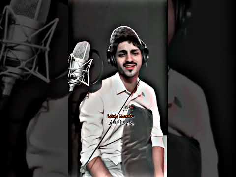 كبرنا يادنيا ناس وجات جروح كبار