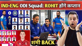 IND vs ENG ODI Squad 2026 🔥 Shami Comeback! Rohit Sharma Captain? India vs England Team Update