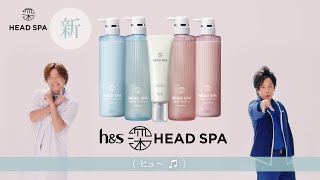 【深体験ヘッドスパ】ぺこぱさん 地肌マイクロスコープ チャレンジ !