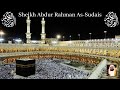 Surah Ad Dukhan Sheikh Abdur Rahman As Sudais Al Quran OurLight 