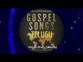 Ee jeevitham viluvainadi Song || Gospel Songs Telugu  2019 || ఈ జీవితం విలువైనది CBOUI Tracks Mp3 Song