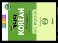 New 가나다(GANADA) KOREAN For Foreigners Elementary 2 Workbook  Preview