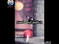 أجمل الأغاني الأمازيغية الكلاسيكية بصوت عسوو أجمل الأغاني الأمازيغية الكلاسيكية بصوت عسوو