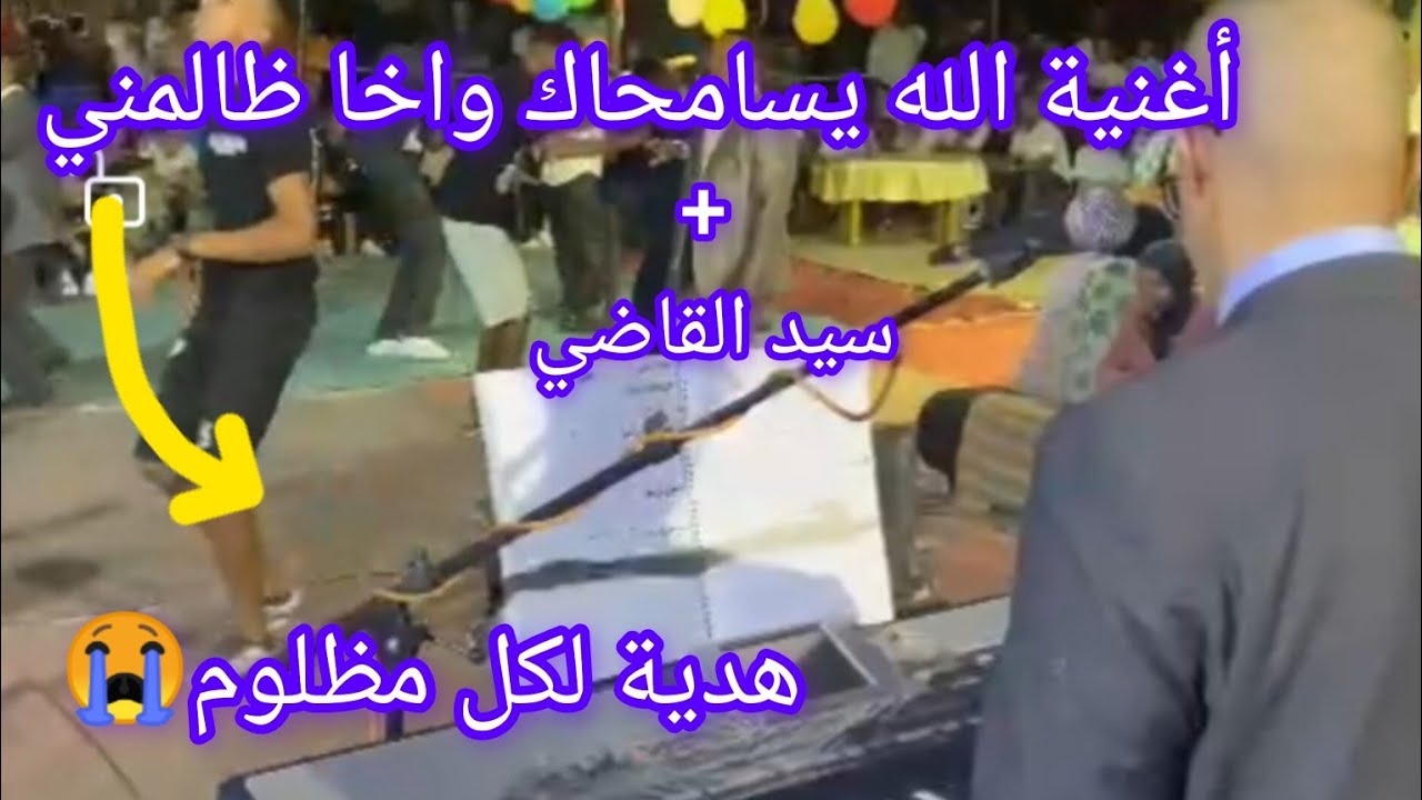 عبد الواحد ارخى وأغنية 