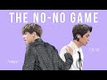 jinkook's no-no game | 맏내와막내의 노노 게임 [방탄소년단/BTS]