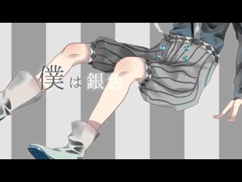 [磯子ハタ]     僕は灰猫     [磯子祭り2015]