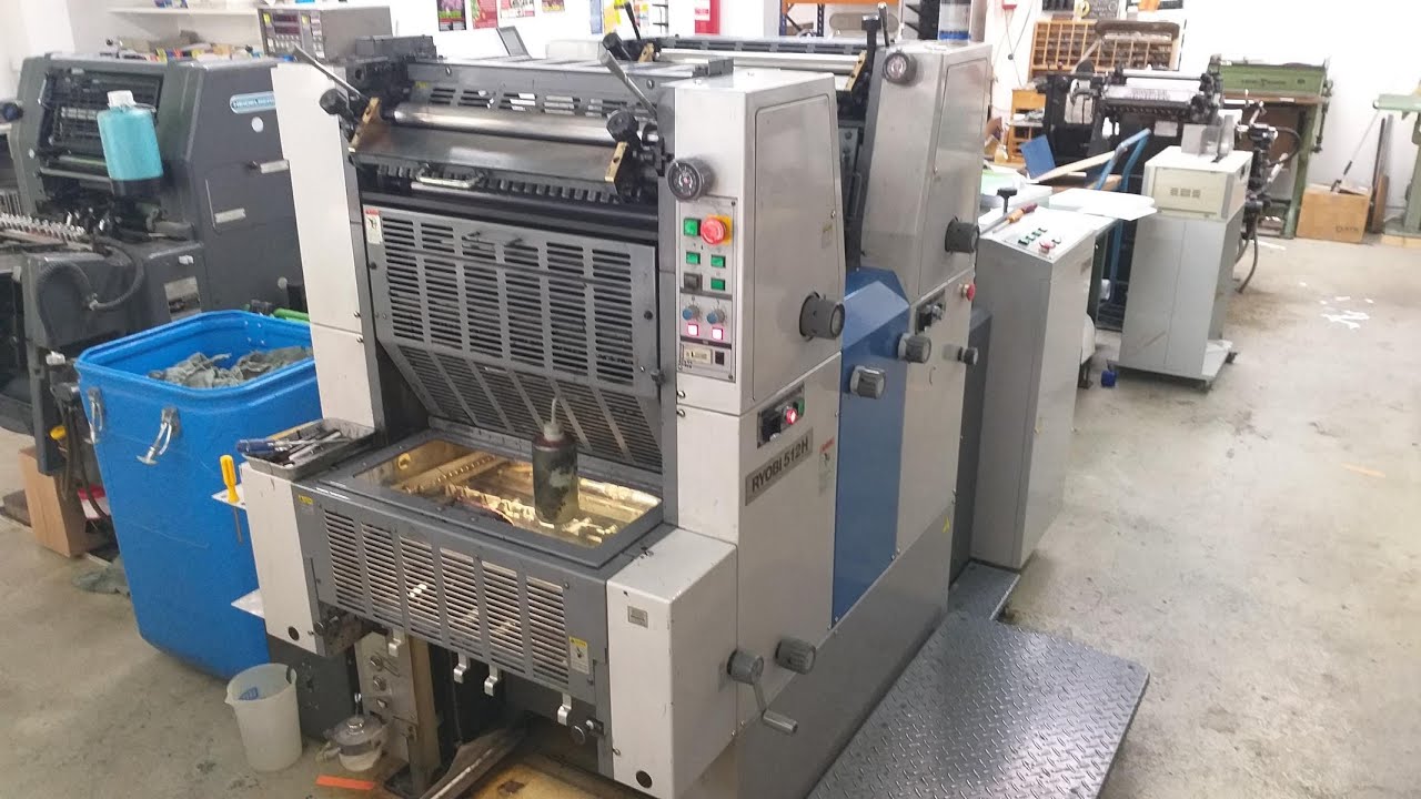 RYOBI 512H • 1999 • 