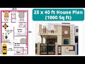 25 x 40 ghar ka naksha ii 25 x 40 house plan  25 x 40 house plan  1000 sq ft house plan