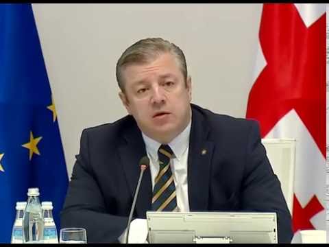 პრემიერის განცხადება საკონსტიტუციო უმრავლესობაზე