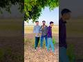 Chote mote gunde😅😇||#shorts