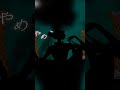 LADY BUG / 巡音ルカ - ナナホシ管弦楽団