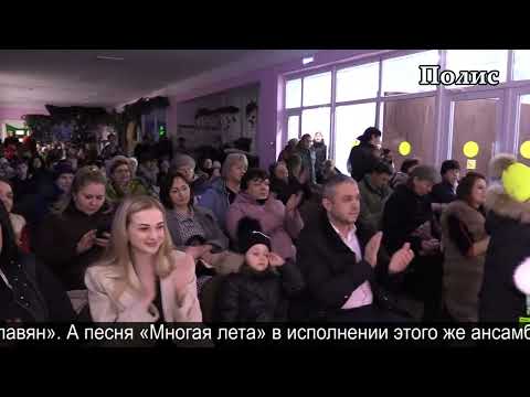 Благотворительный отчетный концерт