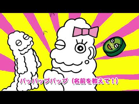 ごはんかいじゅうパップ ナットーンへん Youtube