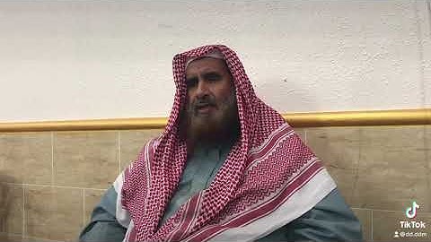 دحيم الحماد 1444ه ماتيسر من سورة مريم