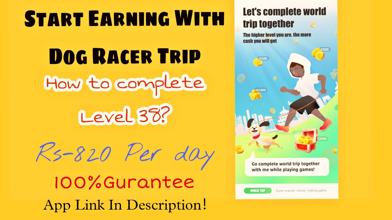 Tutorial Dog Racer Dog Racer Trip Trick | Level 38 Kaise Upgrade Kare | Rs 820 Guaranteed ...