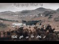 من شرح قصيدة ابن زريق