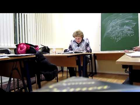 Названия арабских стран