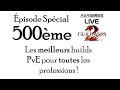 Guild wars 2   les meilleurs build pve   special 500me pisode