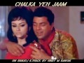 Chalkaye Jaam-Rafi Saab-Instrumental Cover  by Vinay M Kantak on Banjo -Bulbul Tarang Mp3 Song