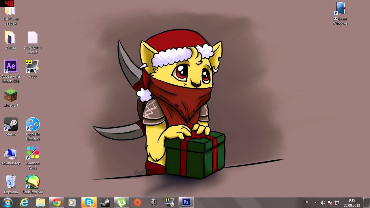 Переезжаю на новый канал.