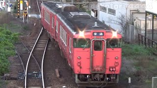 国鉄キハ40系気動車 大歳駅で離合