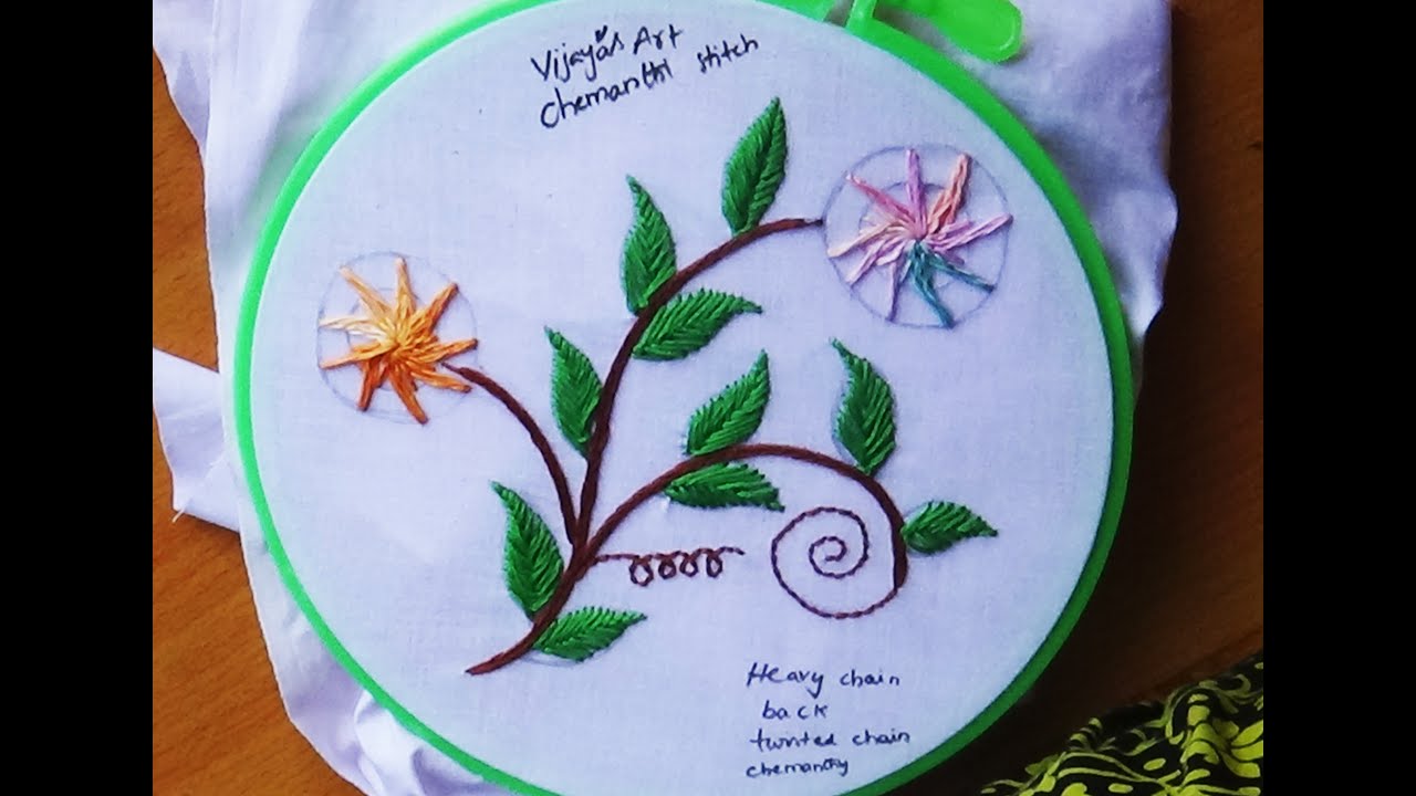 Hand Embroidery Designs # 127 - Chemanthy Flower designs